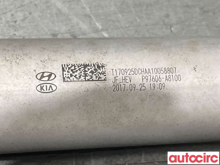 Aircondition radiator til Kia Optima 2017-2020  (KIA|97606A8100||97606-A8100)