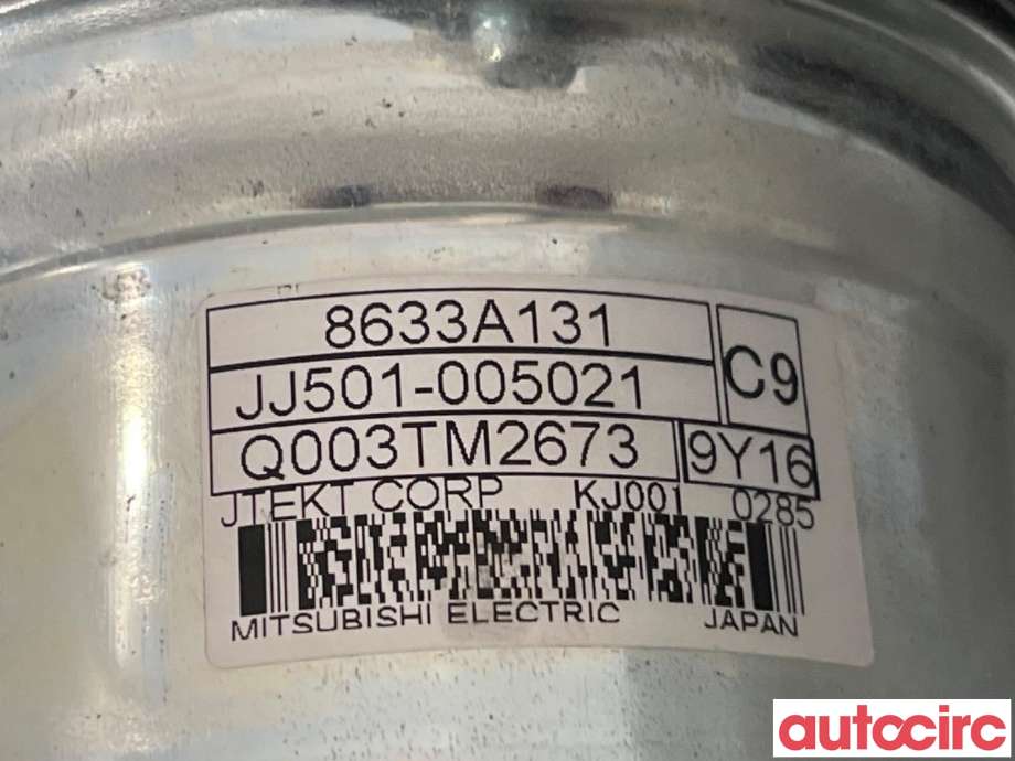 Servo pumpe elektrisk til Mitsubishi Outlander 2015-->> (Type III, Fase 2)  (MITSUBISHI|8633A131|JJ501-005021)