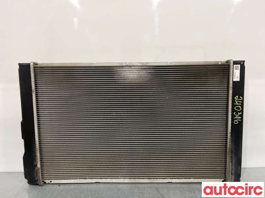 Radiator (automat gir) til Toyota Auris 2015-2019 (Type II, Fase 2)  (TOYOTA|164000T240|)