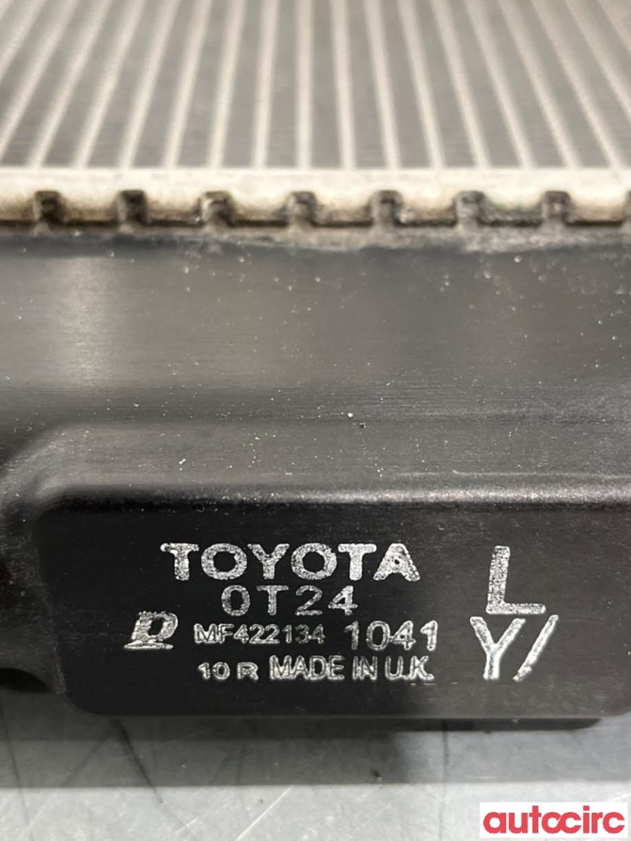 Radiator (automat gir) til Toyota Auris 2015-2019 (Type II, Fase 2)  (TOYOTA|164000T240|)