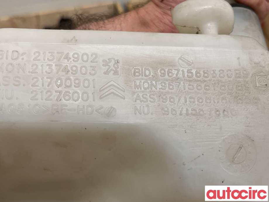 Spylertank til Peugeot Partner 2015-2019 (Type II, Fase 2)  (PEUGEOT|6431N9||9671568180)