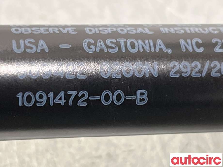 Panserdemper til Tesla Model 3 2018-2023 (Fase 1)  (TESLA|1091472-00-B|)
