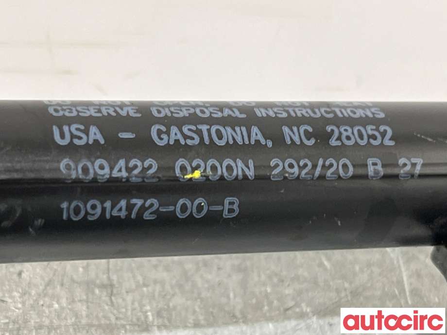 Panserdemper til Tesla Model 3 2018-2023 (Fase 1)  (TESLA|1091472-00-B|)