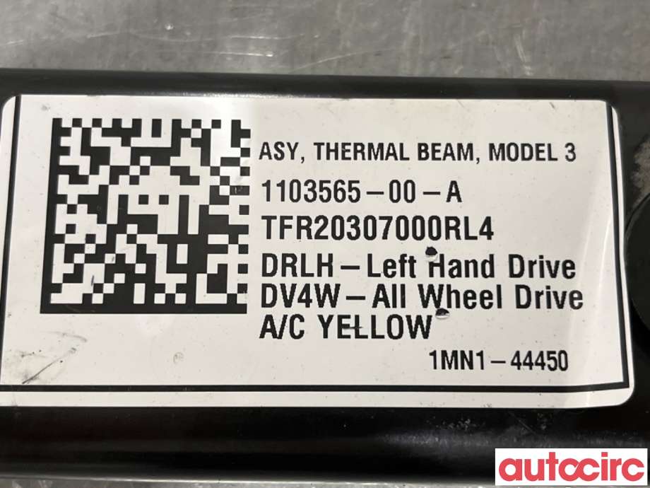 Diverse deler til Tesla Model 3 2018-2023 (Fase 1)  (TESLA|1075042-00-G||1103565-00-A)