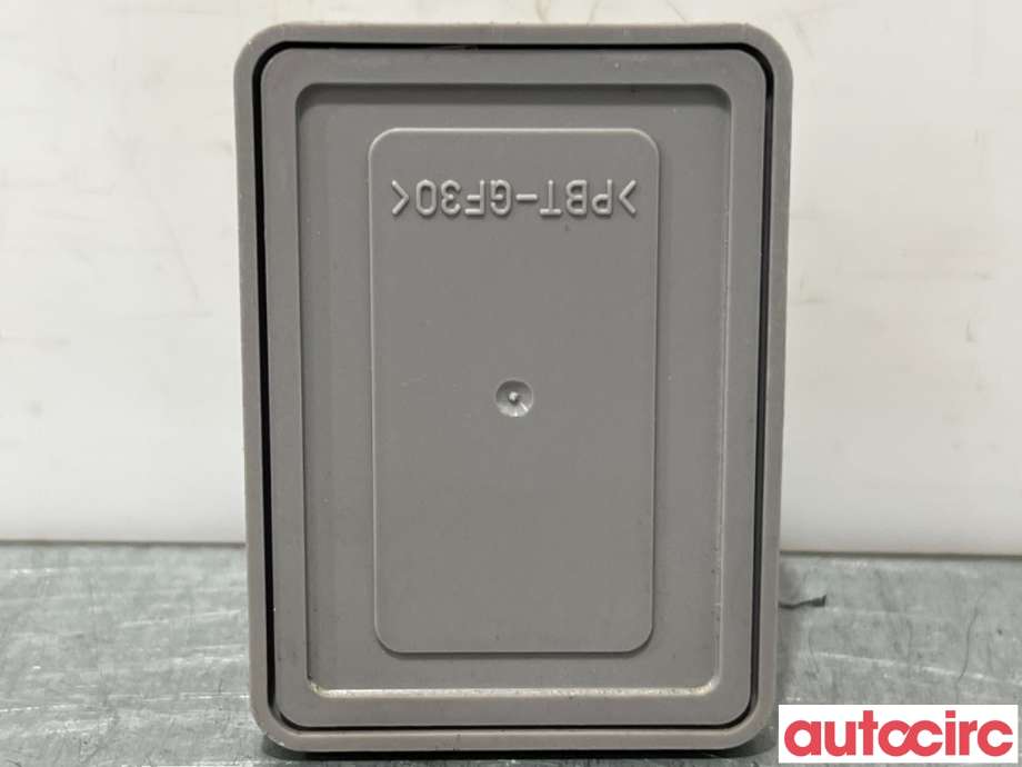 Rele diverse til Toyota Auris 2010-2012 (Type I, Fase 2) (TOYOTA|8594212040||85942-12040)