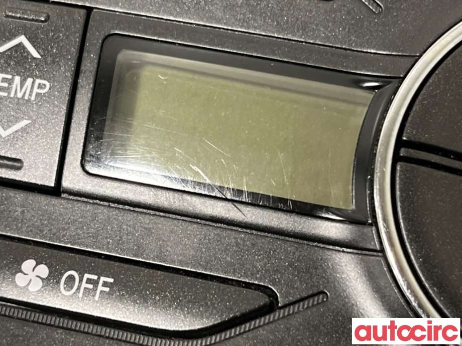 Varmeapparat betjening til Toyota Auris 2010-2012 (Type I, Fase 2)  (TOYOTA|5590002320||55900-02320)