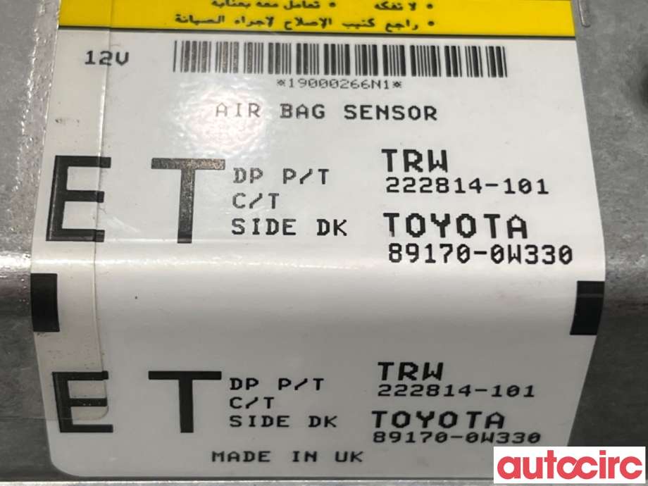 Airbag elektronikk til Toyota Auris 2010-2012 (Type I, Fase 2)  (TOYOTA|891700W330|222814-101|89170-0W330)