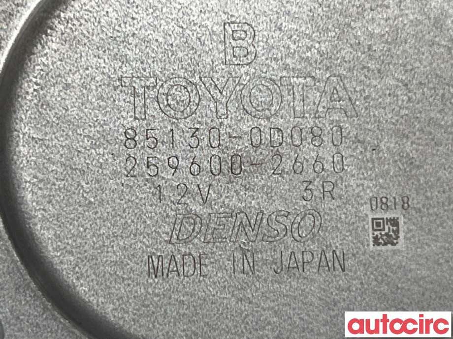 Viskermotor bakrute til Toyota Yaris 2012-2014 (Type III, Fase 1)  (TOYOTA|851300D080|259600-2660|85130-0D080)