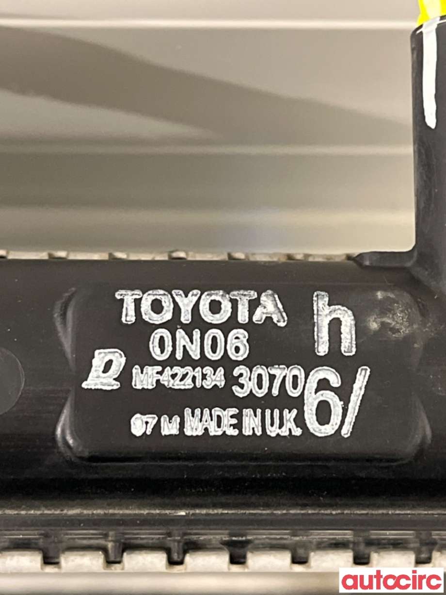 Radiator (manuell gir) til Toyota Auris 2010-2012 (Type I, Fase 2) (TOYOTA|164000N060|)