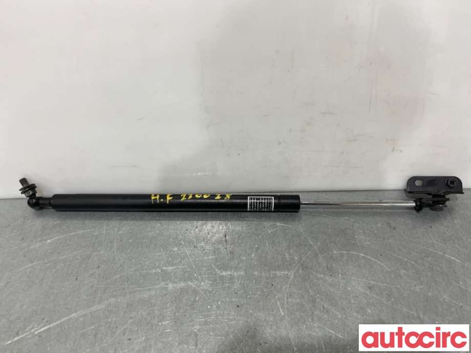 Panserdemper til Subaru Forester 2008-2013 (Type III)  (SUBARU|57251FG010||57259FG000)