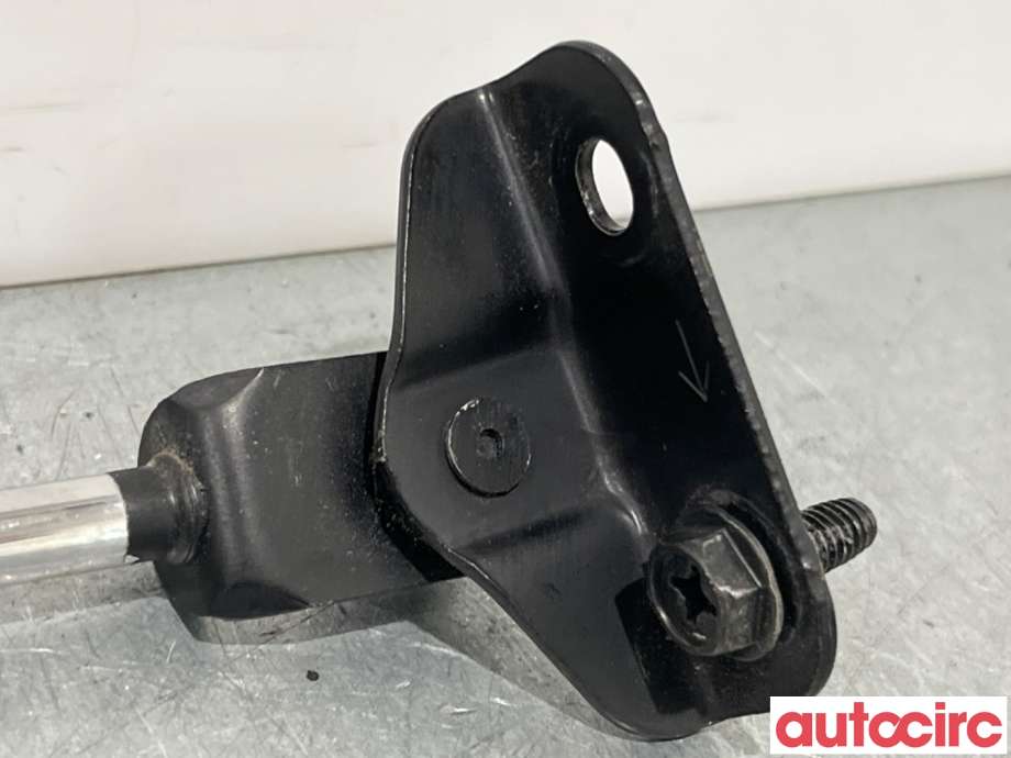 Panserdemper til Subaru Forester 2008-2013 (Type III)  (SUBARU|57251FG010||57259FG000)