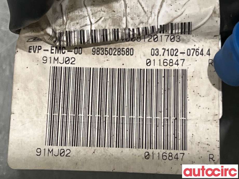 Vakuumpumpe til Peugeot Expert 2016-->> (Type III)  (PEUGEOT|9835028580|037102-07644)