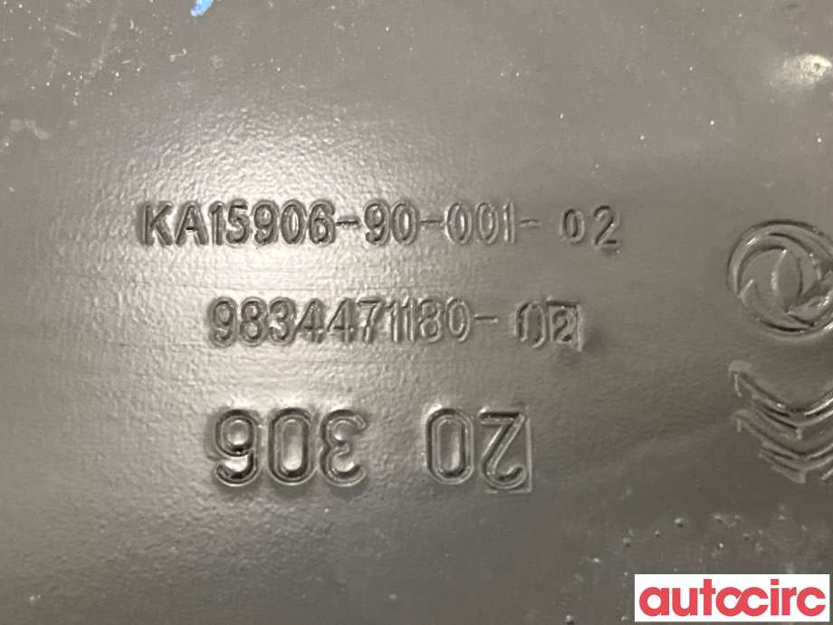 Batterikasse/feste til Peugeot Expert 2016-->> (Type III)  (PEUGEOT|9834471180|)