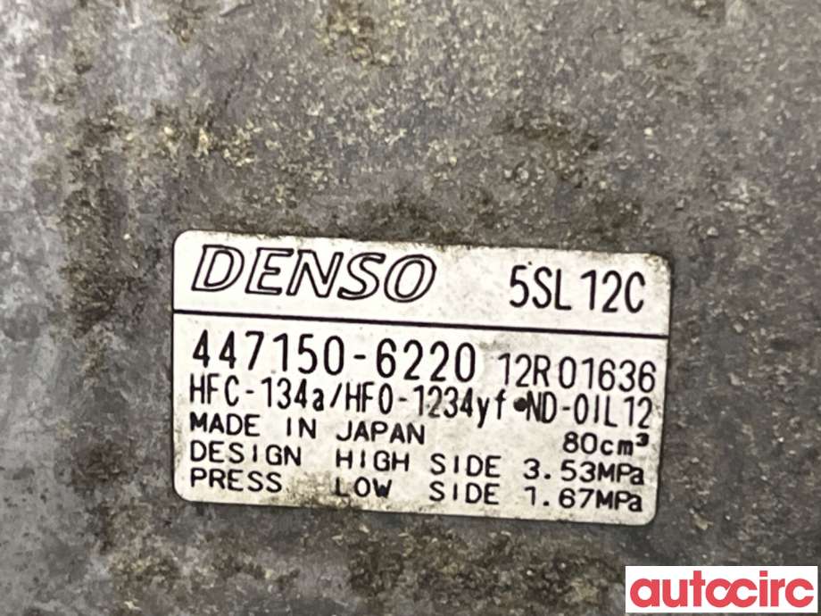 Aircondition kompressor til Suzuki Vitara 2015-->> (Type IV)  (SUZUKI|95200-55P10|447150-6220|)