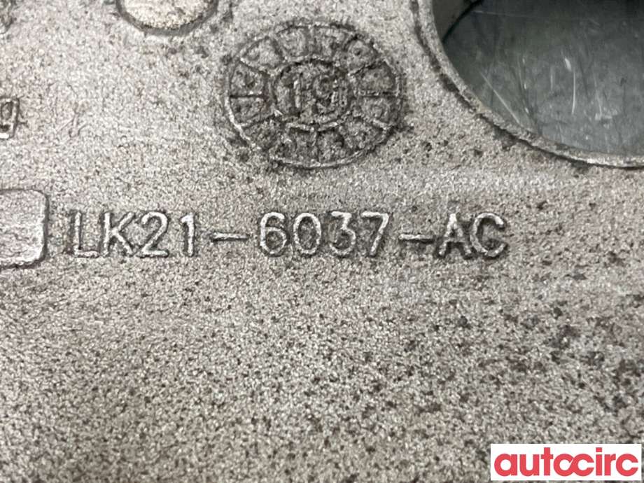 Motorfeste til Ford Transit Courier 2018-2023 (Type I, Fase 2)  (FORD|2426813||LK21-6037-AC)