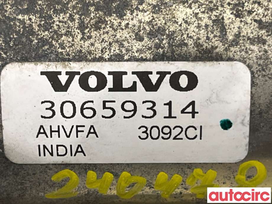 Starter diesel til Volvo XC70 2014-2016 (Type II, Fase 2)  (VOLVO|36001683|AHVFA|30659314)