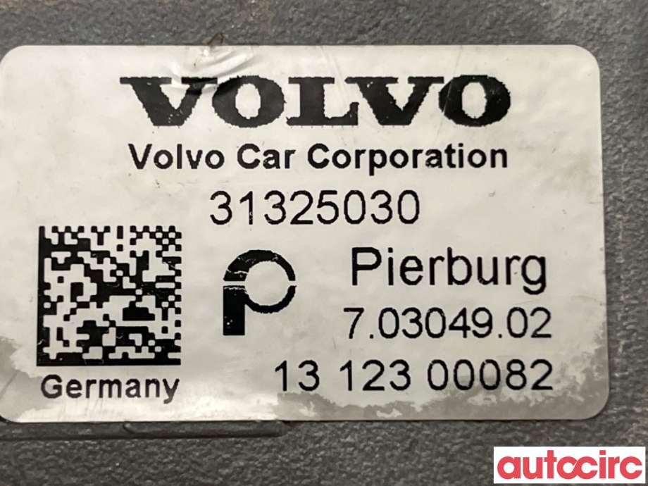EGR-kjøler til Volvo XC70 2014-2016 (Type II, Fase 2)  (VOLVO|30757778|70304902|31325030)
