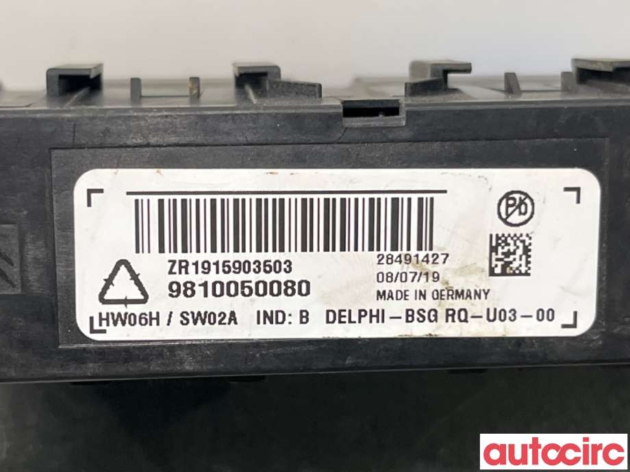 Styreenhet hengerfeste til Peugeot 5008 2017-->> (Type II)  (PEUGEOT|9810050080|28491427|9837167080)