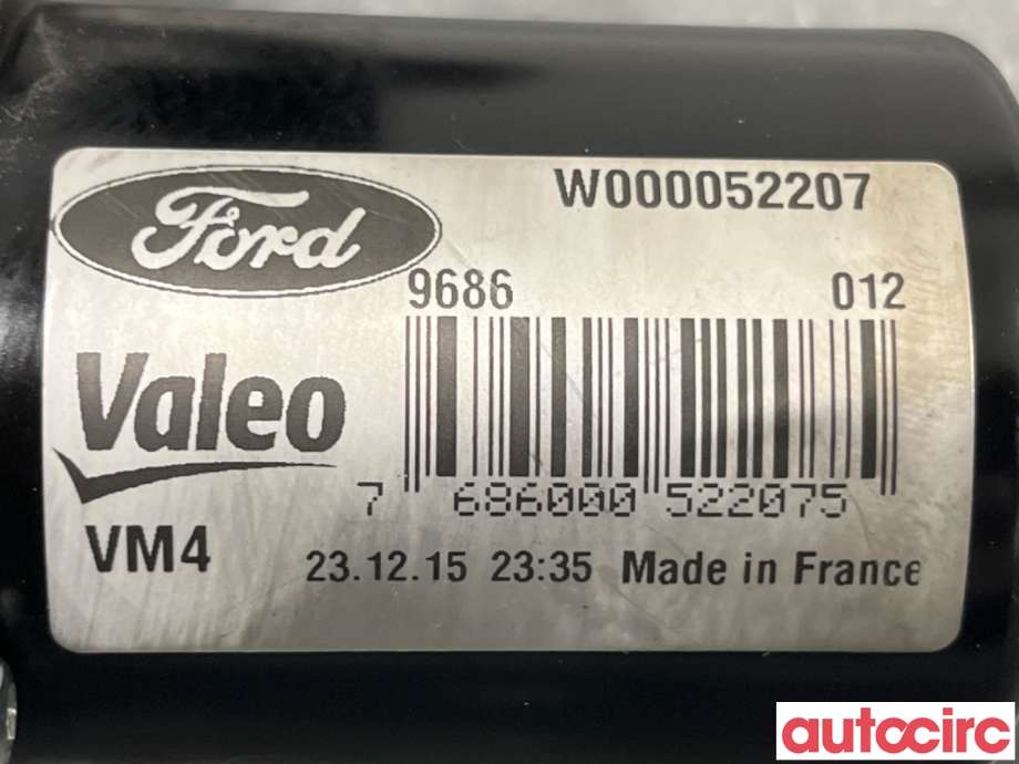 Viskermotor frontrute til Ford S-Max 2015-->> (Type II)  (FORD|2204046|W000052207|)