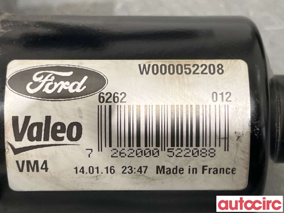 Viskermotor frontrute til Ford S-Max 2015-->> (Type II)  (FORD|2204049|W000052208|)