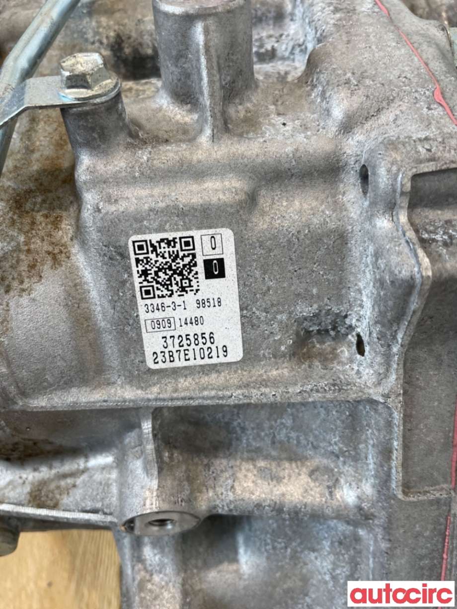 Girkasse automat til Citroën Berlingo 2019-->> (Type III)  (CITROEN|9851814480|)