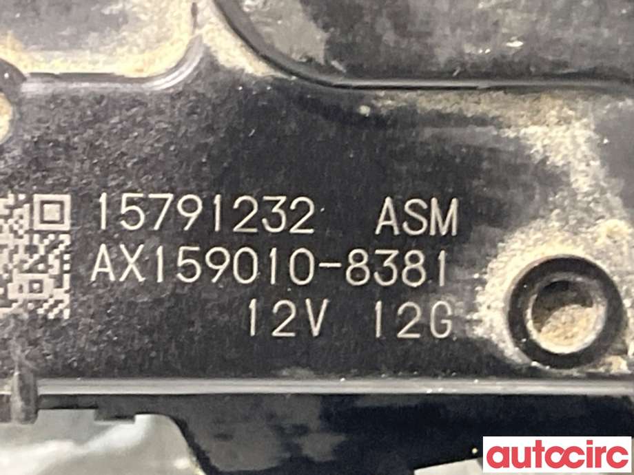 Viskermotor frontrute til Hummer H3 2005-2010 (HUMMER|10389558|AX159010-8381|15791232)