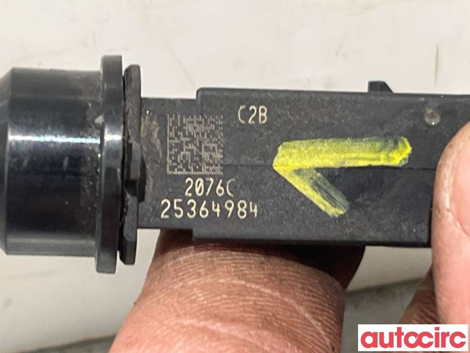Dyse innsprøyting bensin til Hummer H3 2005-2010 (HUMMER|12589465||25364984)