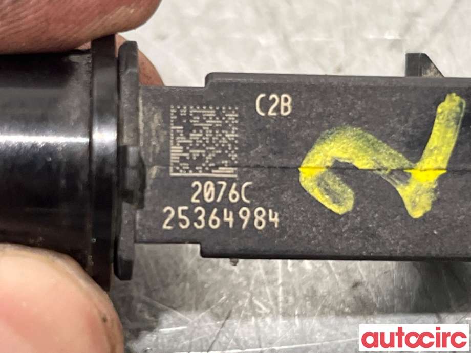 Dyse innsprøyting bensin til Hummer H3 2005-2010 (HUMMER|12589465||25364984)
