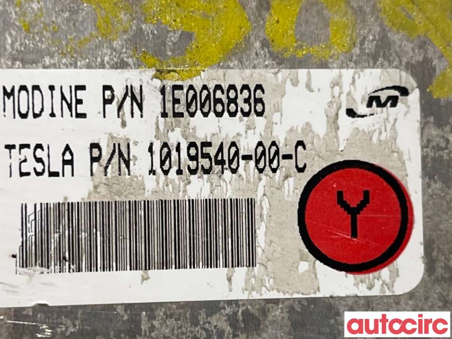Varmeapparat diverse til Tesla Model S 2013-2016 (Fase 1)  (TESLA|1019540-00-C|)
