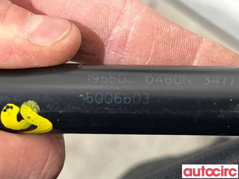 Panserdemper til Tesla Model S 2013-2016 (Fase 1)  (TESLA|6006603-00-C||6006603)