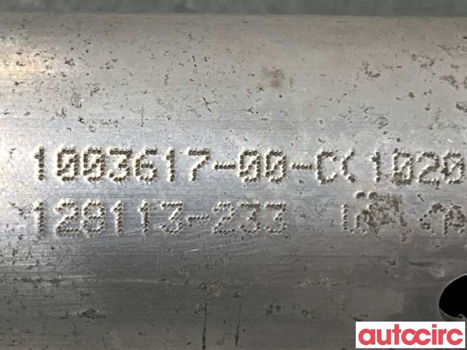 Diverse deler til Tesla Model S 2013-2016 (Fase 1)  (TESLA|1003617-00-E||1003617-00-C)