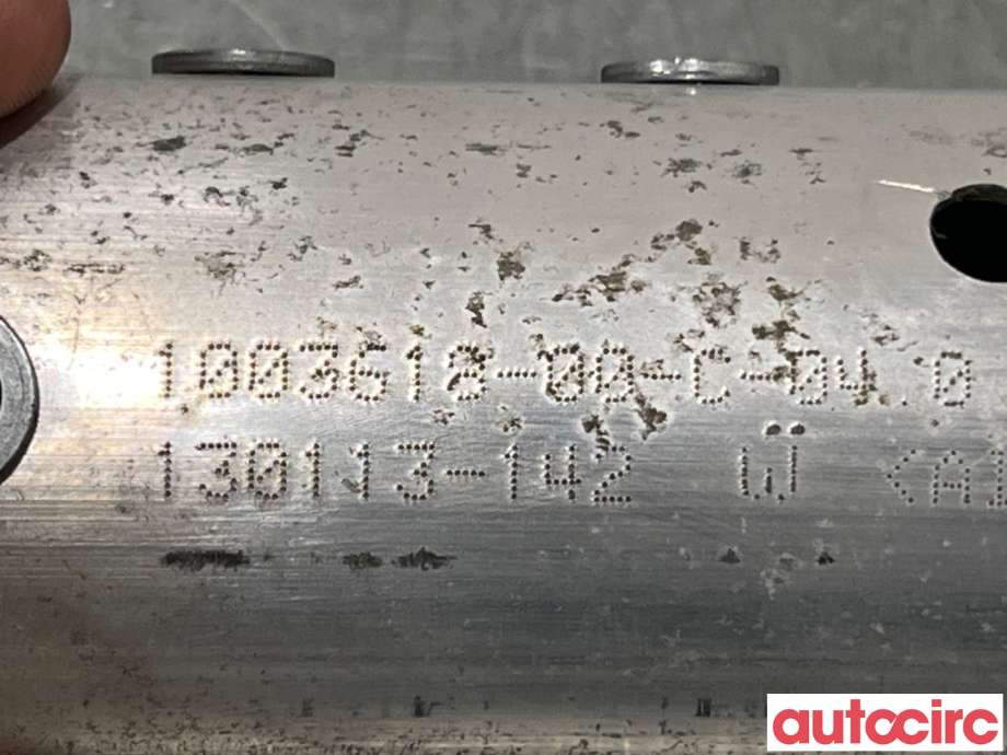 Diverse deler til Tesla Model S 2013-2016 (Fase 1)  (TESLA|1007924-00-E||1003618-00-C)