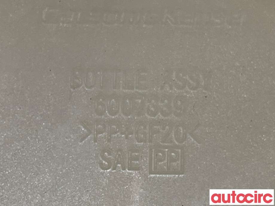Ekspansjonstank til Tesla Model S 2013-2016 (Fase 1)  (TESLA|6007339-00-C||6007339)