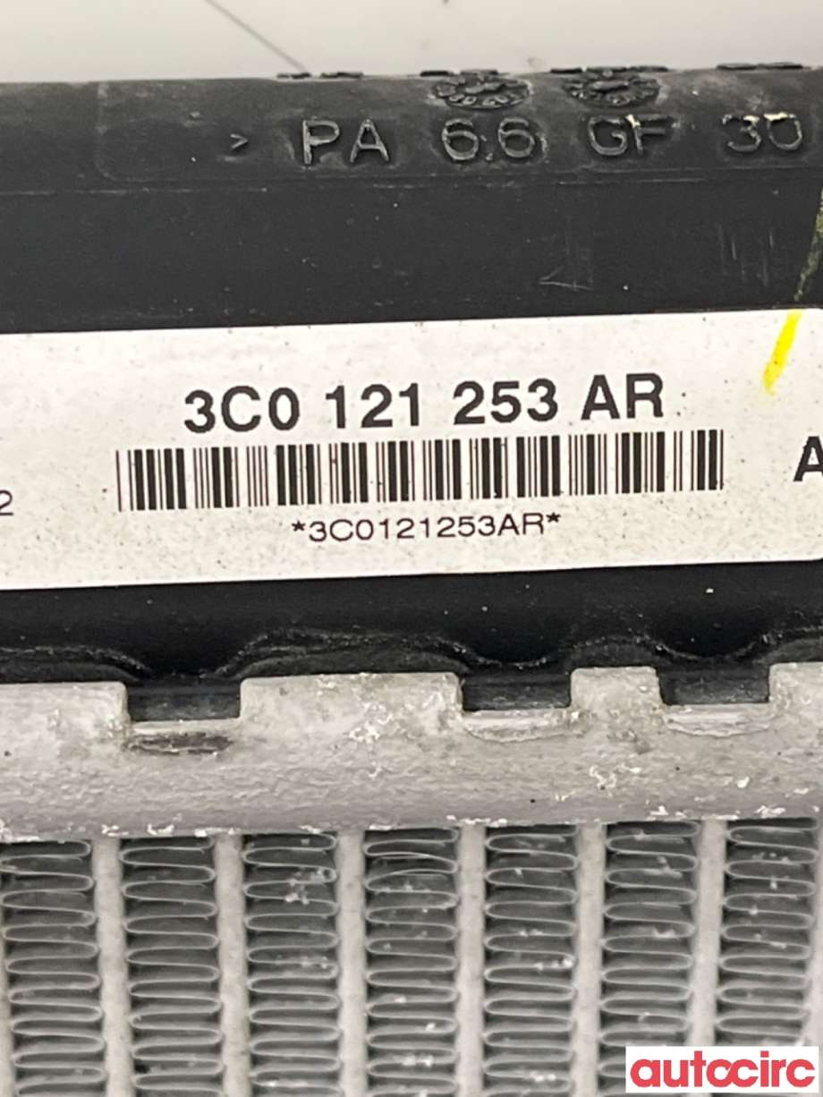 Radiator (automat gir) til VW Passat 2011-2015 (B7) (B7) (VOLKSWAGEN|1K0121251DM|3C0121253AR|1K0121251AB)