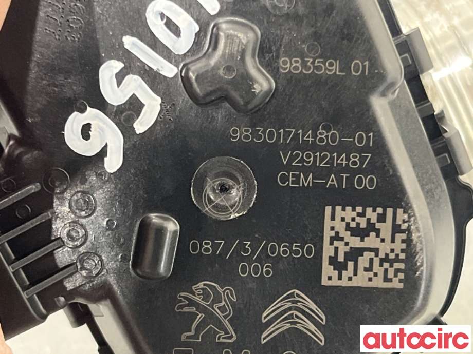 Spjeldhus til Citroën Berlingo 2019-->> (Type III)  (CITROEN|9830171480|V29121487)