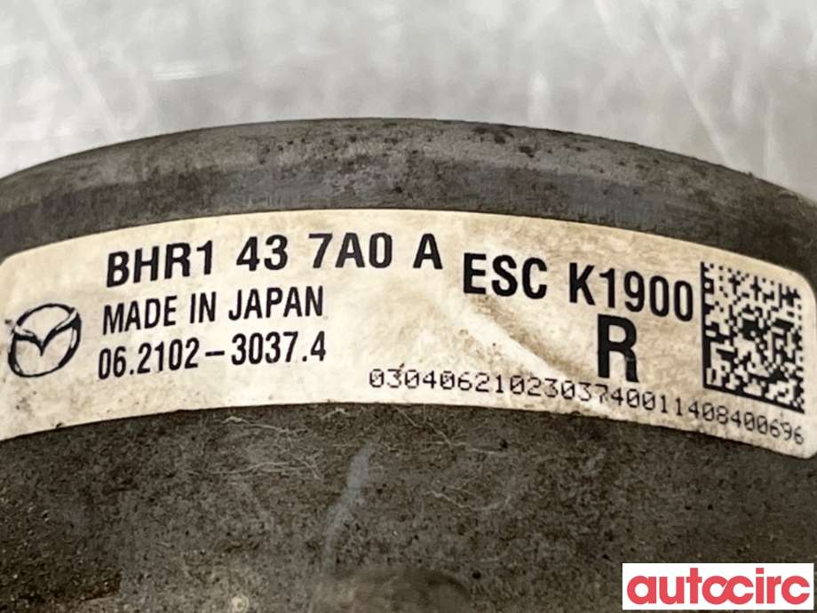 ABS sentral til Mazda 3 2013-2016 (Type III, Fase 1)  (MAZDA|BHY3-43-7A0D|285153-28053|BHR1437A0A)