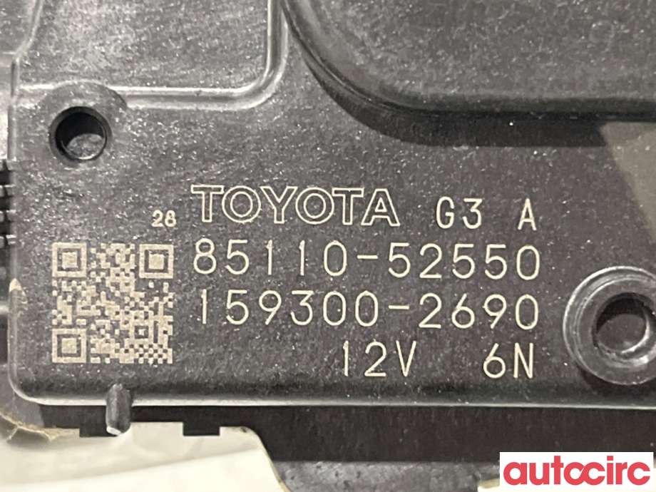 Viskermotor frontrute til Toyota Urban Cruiser 2009-2014 (TOYOTA|8511052550|159300-2690|85110-52550)