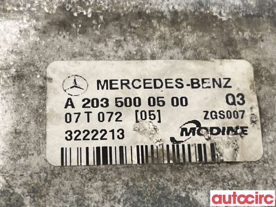 Intercooler til Mercedes C-Klasse 2004-2007 (Fase 2) (W203) (W203) (MERCEDES|A2035000500|3222213)