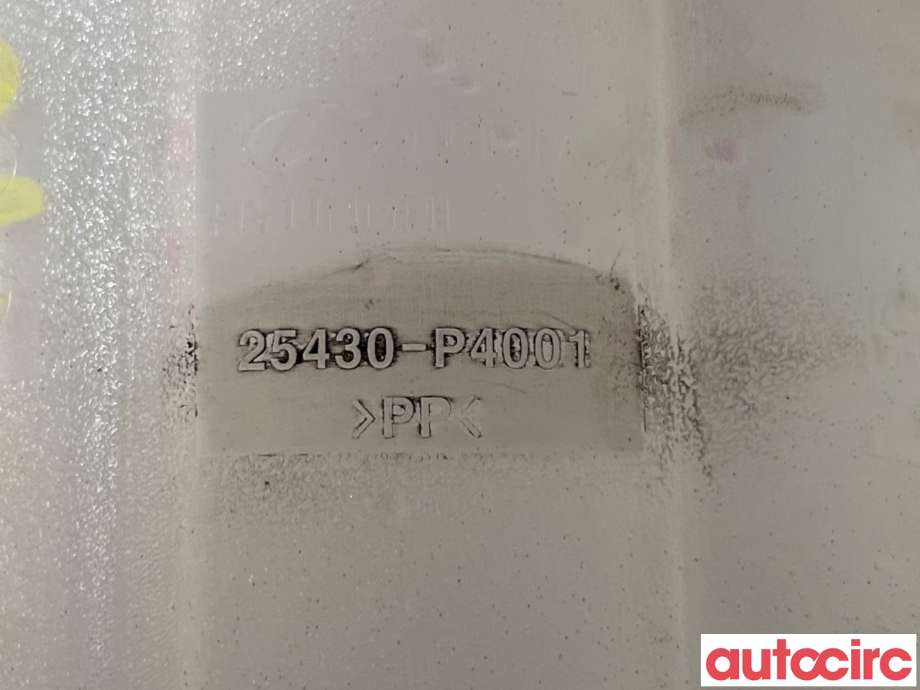 Ekspansjonstank til Kia Sorento 2016-->> Type III  (KIA|25430P4001||25430-P4001)