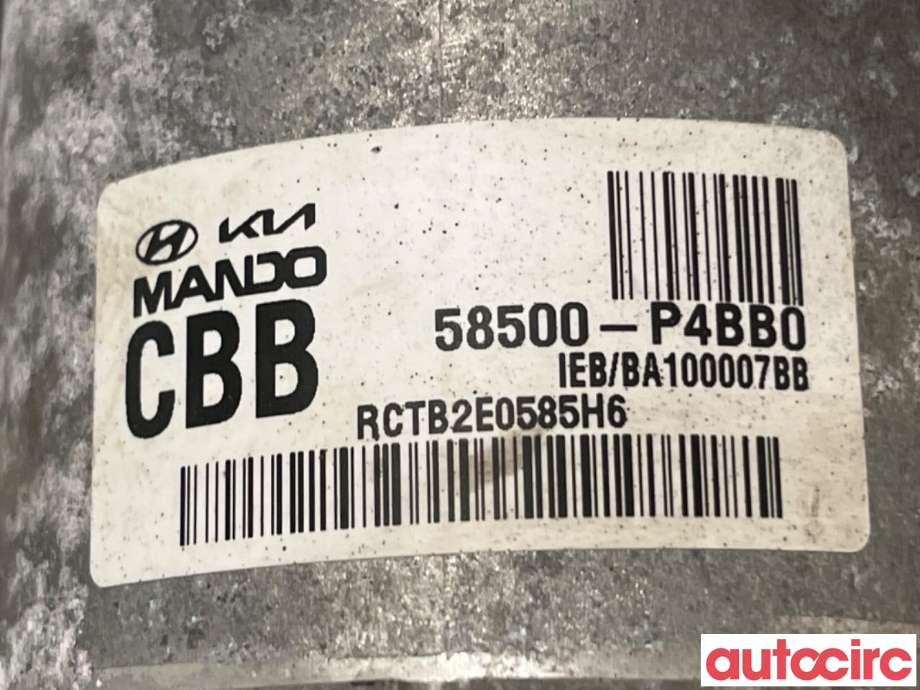 ABS sentral til Kia Sorento 2016-->> Type III (KIA|58500P4BB0||58500-P4BB0)