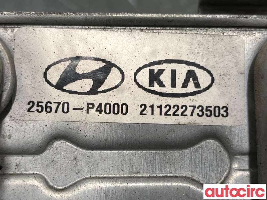 Varmeapparat diverse til Kia Sorento 2016-->> Type III (KIA|25670P4000||25670-P4000)