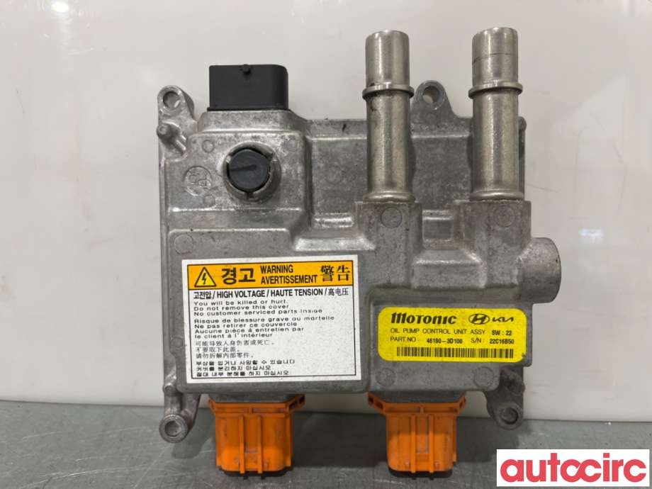 Inverter hybrid til Kia Sorento 2016-->> Type III (KIA|461903D100||46190-3D100)