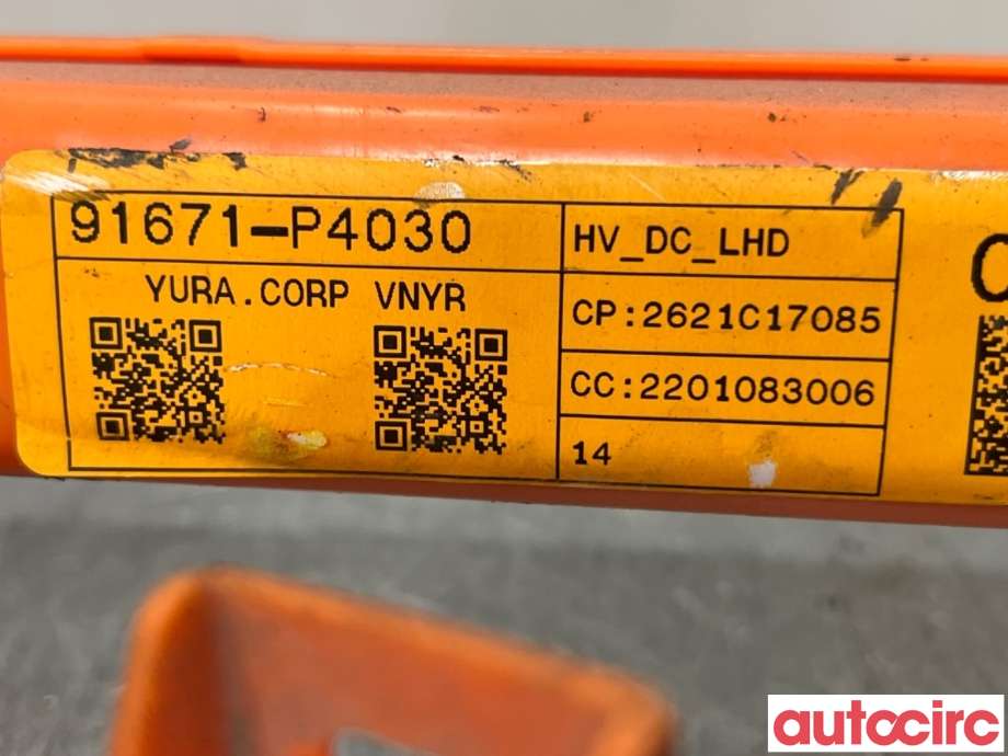 Kabel høy volt (HV) hybrid til Kia Sorento 2016-->> Type III (KIA|91671P4030||91671-P4030)