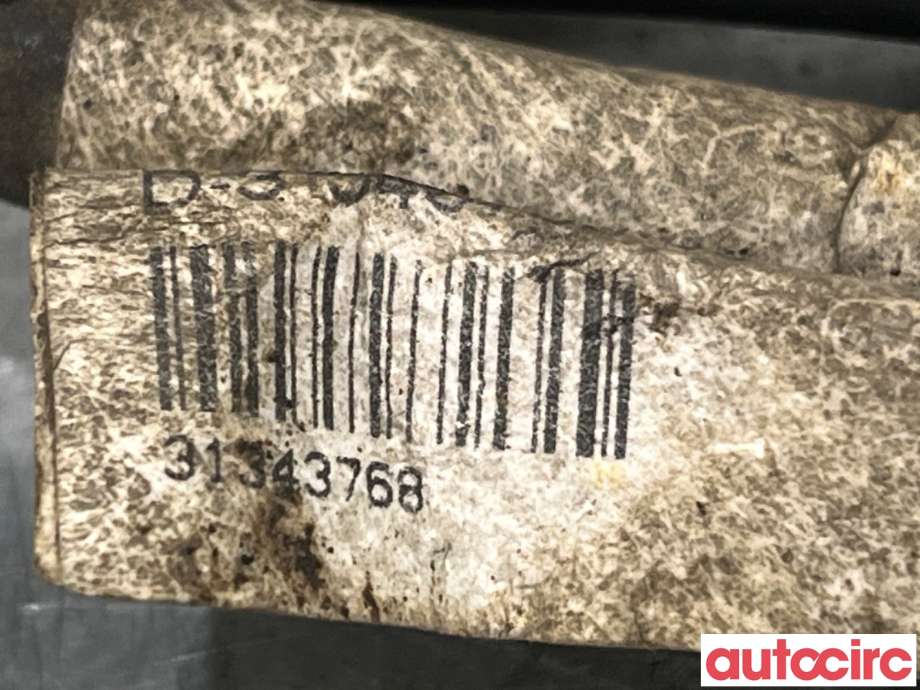 Parkeringssensor bak til Volvo XC70 2008-2013 (Type II, Fase 1)  (VOLVO|31343768|)