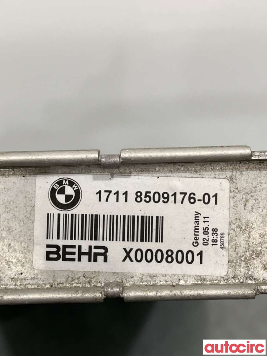 Radiator (automat gir) til BMW 5-Serie 2010-2017 (F10/F11) (F10/F11) (BMW|17118509177|)