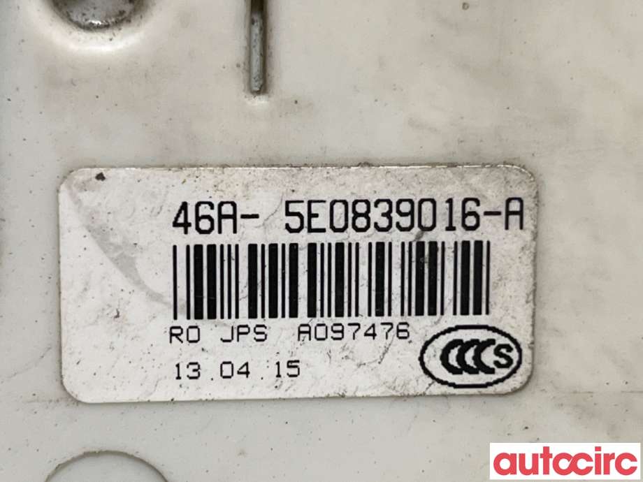 Låsekasse høyre bak til VW Passat 2015-2019 (Fase 1) (B8) (B8) (VOLKSWAGEN|5NA839016E||5E0839016A)