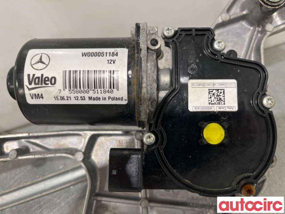 Viskermotor frontrute til Mercedes Vito 2014-->> (W447) (W447) (MERCEDES|A4478200040|W000051184|)