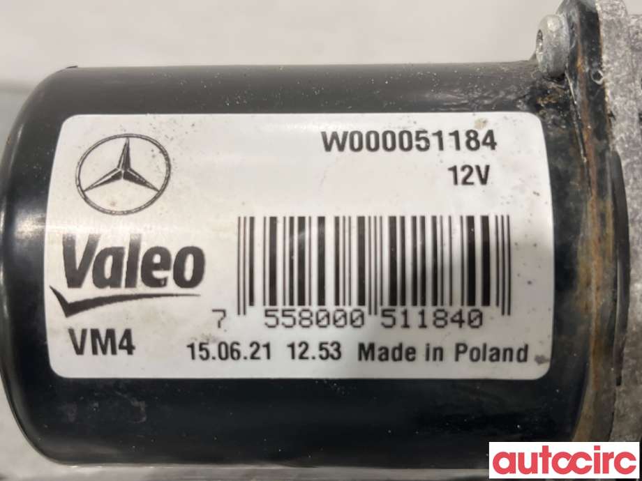 Viskermotor frontrute til Mercedes Vito 2014-->> (W447) (W447) (MERCEDES|A4478200040|W000051184|)