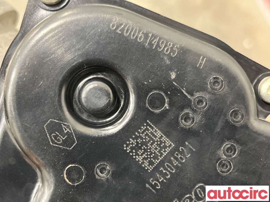 Spjeldhus til Nissan Qashqai 2010-2014 (Type I, Fase 2)  (NISSAN|1446900QAH||8200614985)