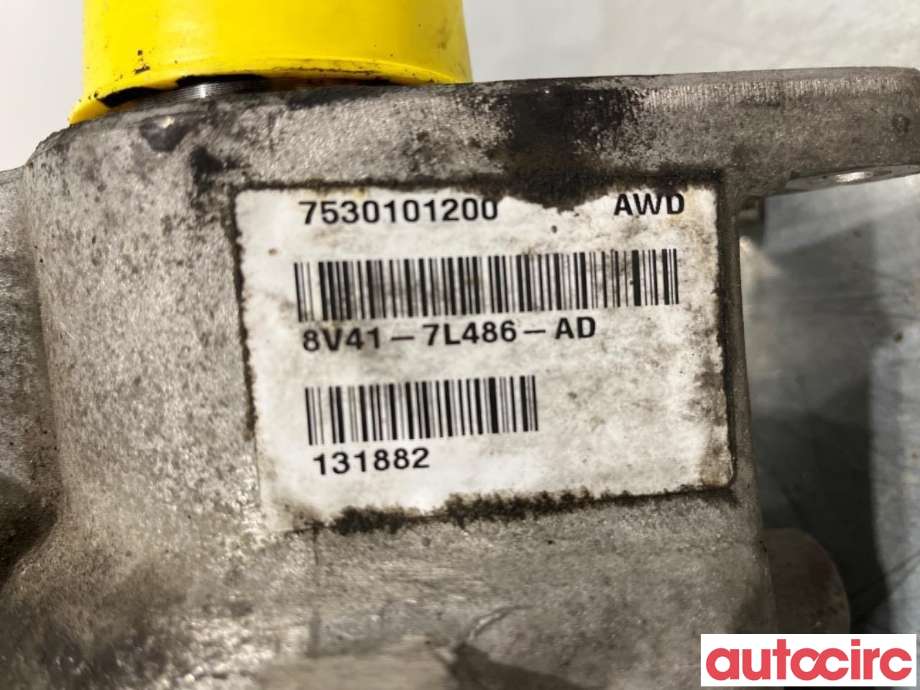 Girkasse 4WD fordelingskasse til Ford Kuga 2008-2012 (Type I) (FORD|1675362||8V41-7L486-AD)